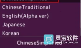 洗脑狂妄大小姐2安卓版手机版 洗脑狂妄大小姐2安卓版手机版