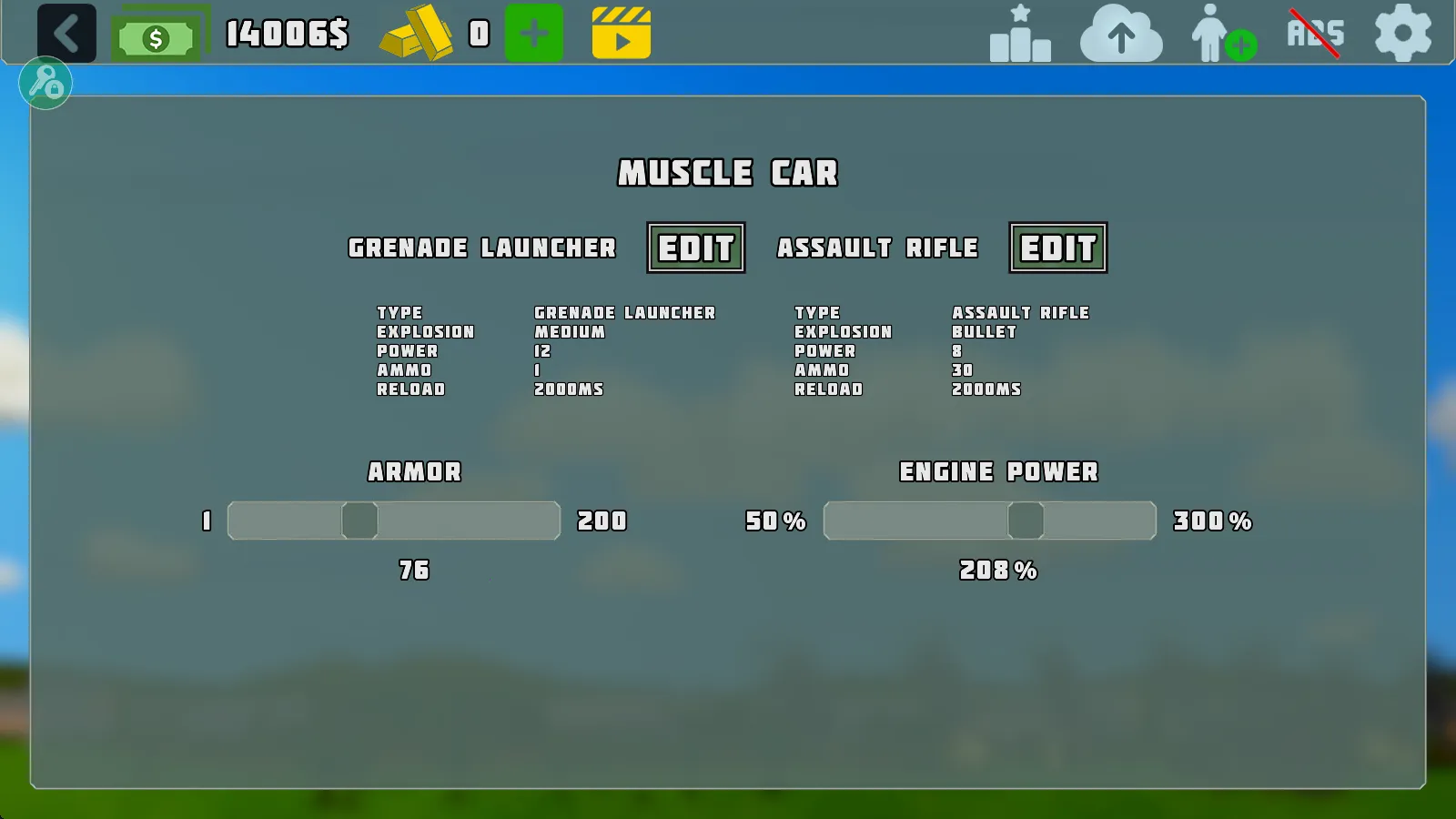 ��ȫ���������ֻ���v2.8.0 ��׿���ͼ