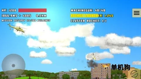 ��ȫ���������ֻ���