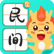 ������2026�ٷ����°汾v2.4.2 �ֻ���