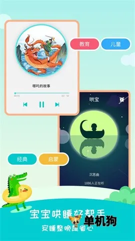 ������2026�ٷ����°汾