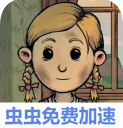 �ҵĺ��ӣ��µĿ�ʼ(����ģ����Ϸ)v1.0.011 ��׿��