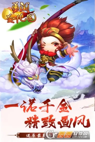 �´�Ů����(���ο�����Ϸ)v1.0.0 �ٷ������ͼ