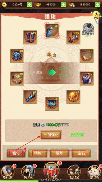 �´�Ů����(���ο�����Ϸ)