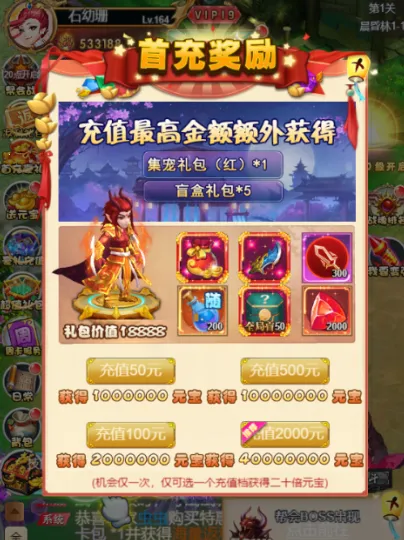 �´�Ů����(���ο�����Ϸ)