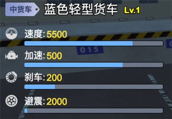 ����ģ���ʻ��Ϸ�ֻ���