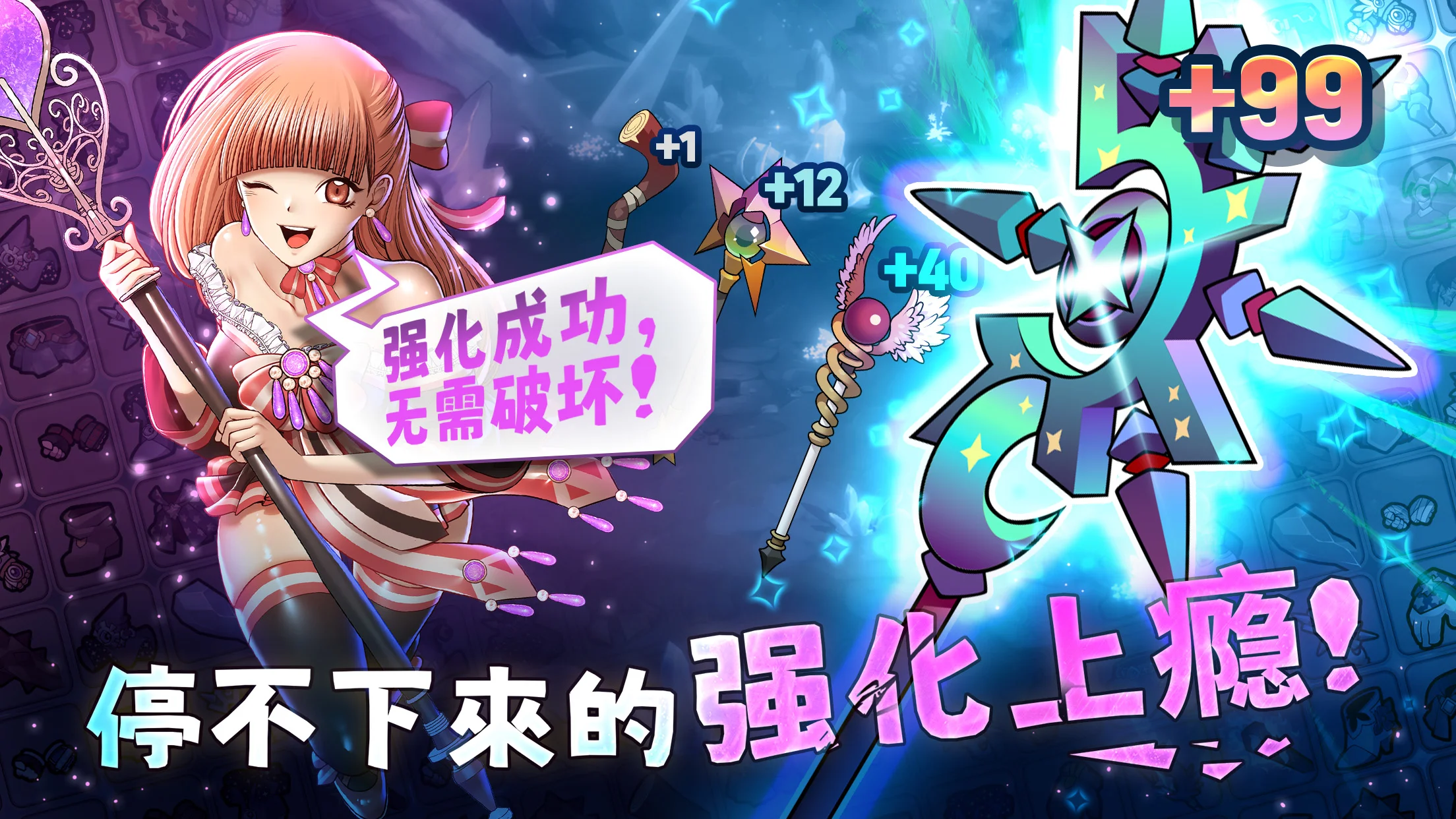 99ǿ��ľ��2026���ذ�װv99.1.40 �ٷ������ͼ