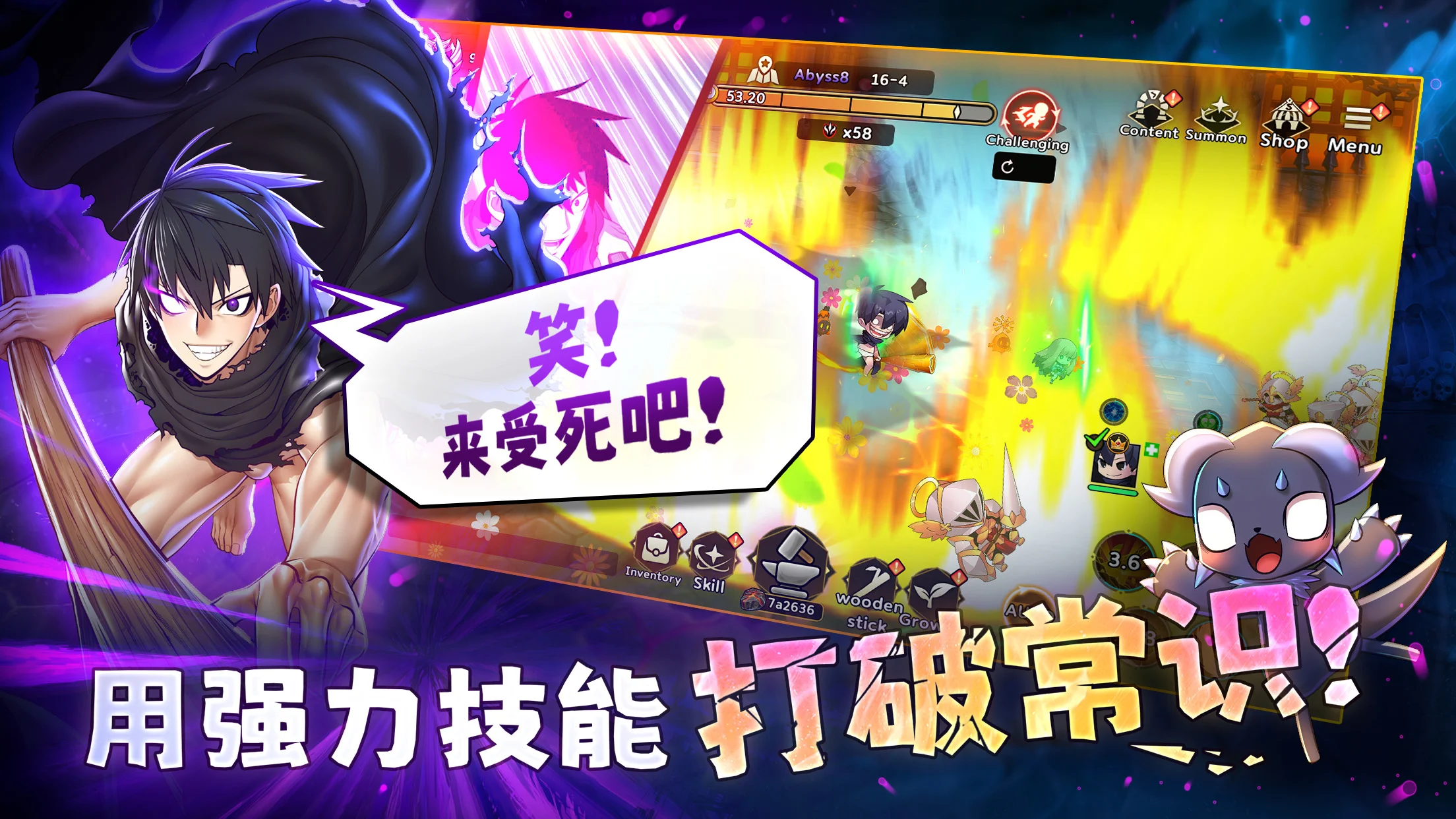 99ǿ��ľ��2026���ذ�װv99.1.40 �ٷ������ͼ