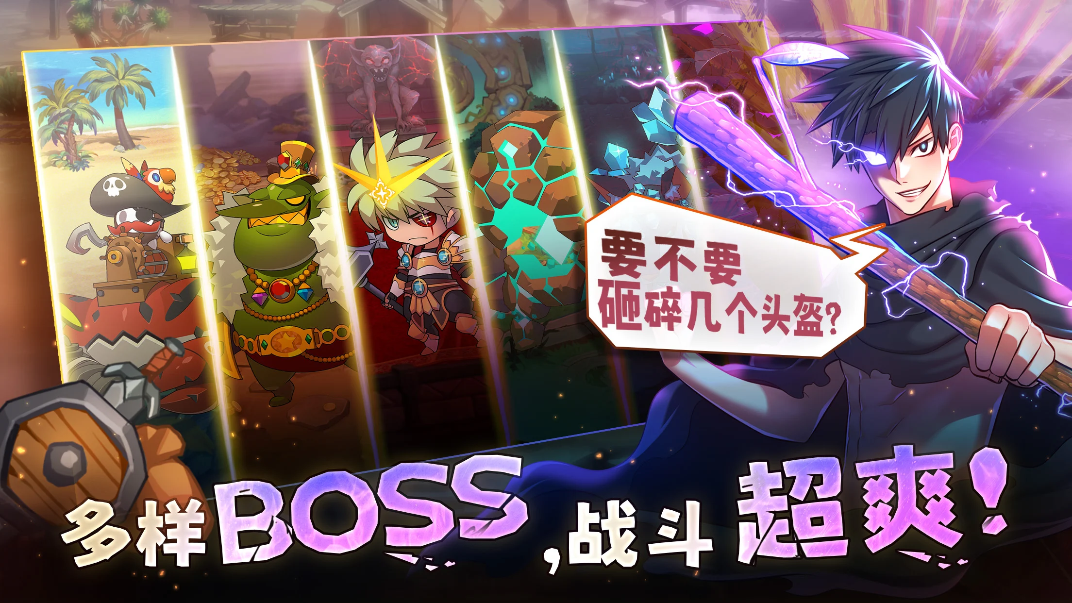 99ǿ��ľ��2026���ذ�װv99.1.40 �ٷ������ͼ