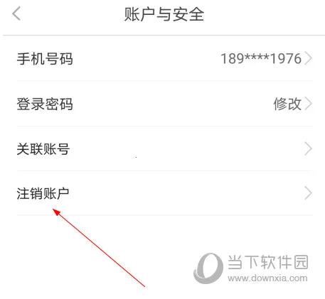 ����ҽ����׿���ֻ���