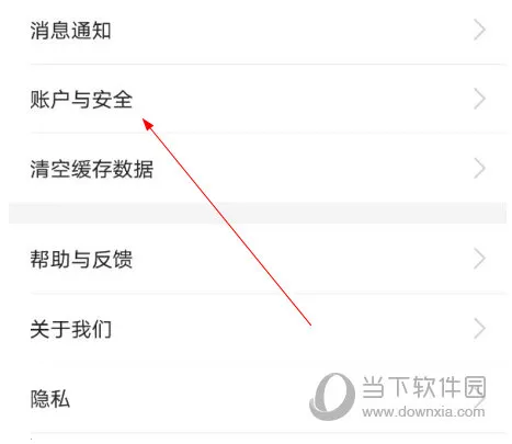 ����ҽ����׿���ֻ���