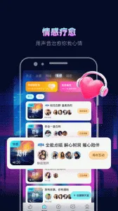 ����2026�ٷ����°汾v4.8.2 �ٷ������ͼ