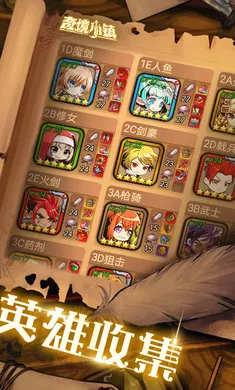 �澳С��׿���ֻ���v1.8.105 ��׿���ͼ