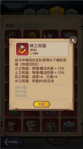 �澳С��׿���ֻ���