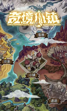 �澳С��׿���ֻ���v1.8.105 ��׿���ͼ