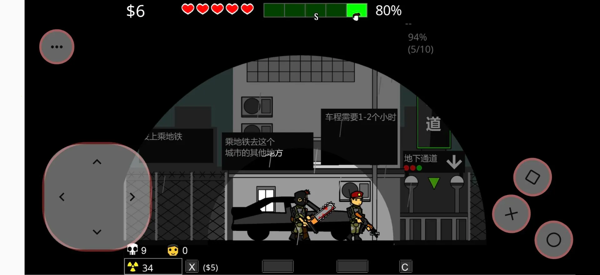 ��ʬ�������ҵ�Ů��2026���°汾v1.0 ��Ѱ��ͼ