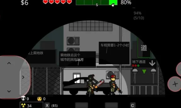 ��ʬ�������ҵ�Ů��2026���°汾v1.0 ��Ѱ��ͼ