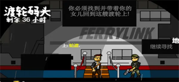 ��ʬ�������ҵ�Ů��2026���°汾