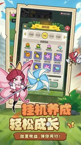 ����ͬ��2026�ٷ����°汾v1.0.2 �ٷ������ͼ