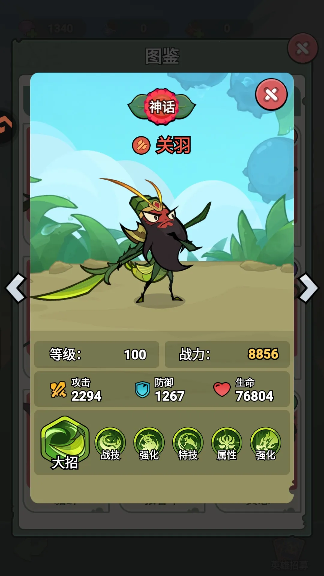 ����ͬ��2026�ٷ����°汾