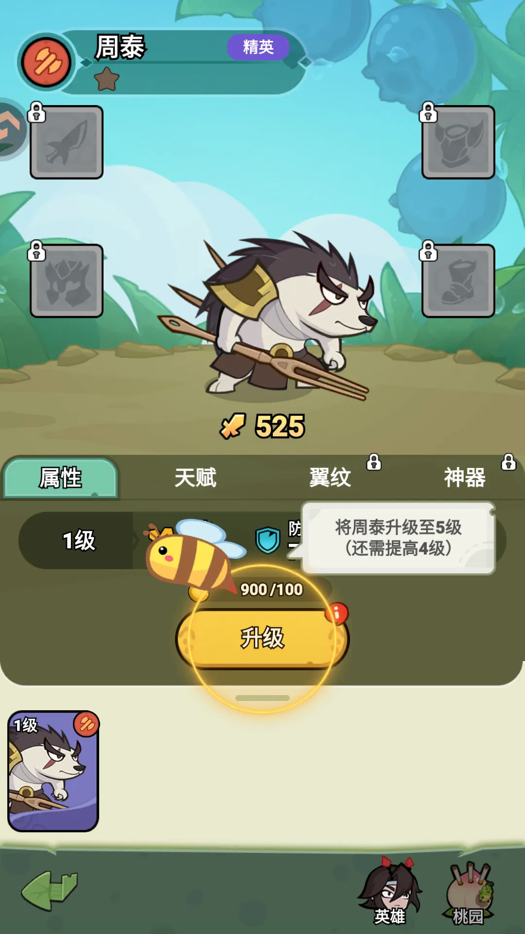 ����ͬ��2026�ٷ����°汾