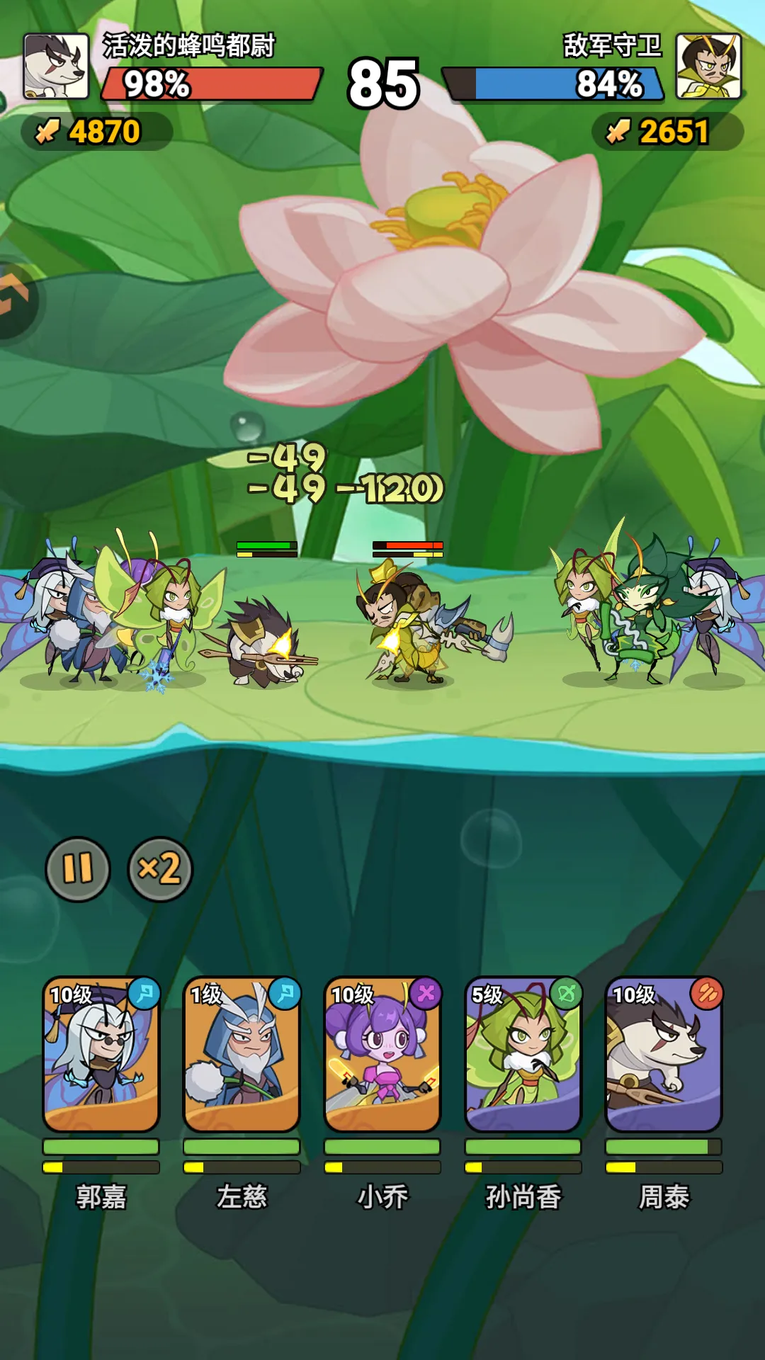 ����ͬ��2026�ٷ����°汾