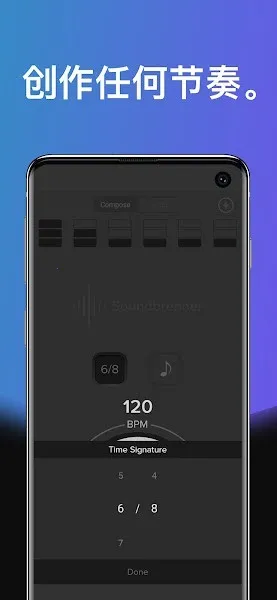 Soundbrenner(���ֽ�����)v1.29.5 �ٷ������ͼ