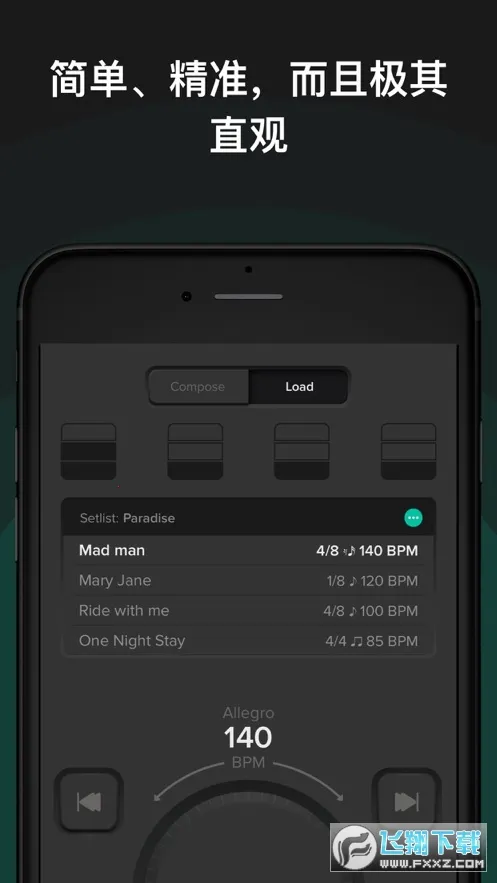 Soundbrenner(���ֽ�����)v1.29.5 �ٷ������ͼ