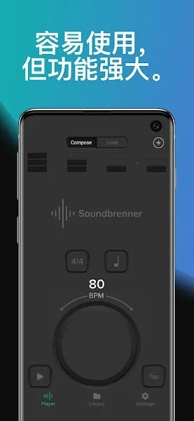 Soundbrenner(���ֽ�����)v1.29.5 �ٷ������ͼ