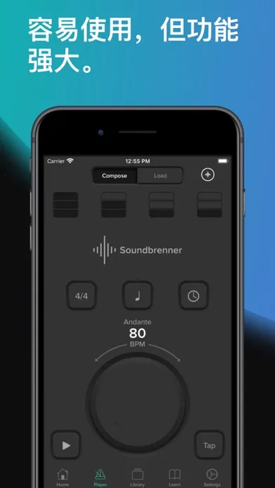 Soundbrenner(���ֽ�����)v1.29.5 �ٷ������ͼ