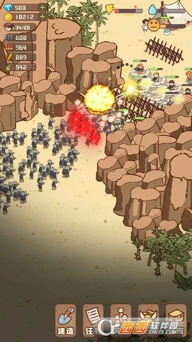 �Ҵ��ߴ�ׯ2v14.2 �ֻ����ͼ