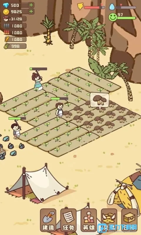 �Ҵ��ߴ�ׯ2v14.2 �ֻ����ͼ