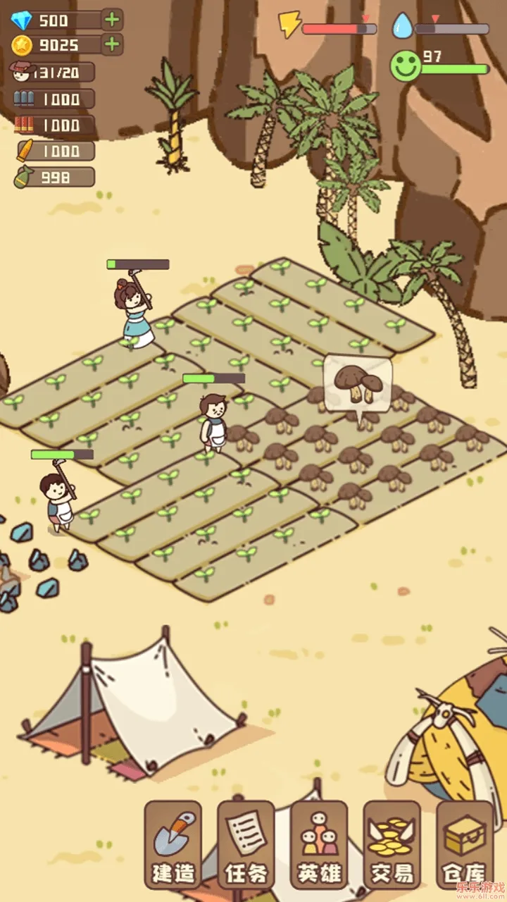 �Ҵ��ߴ�ׯ2v14.2 �ֻ����ͼ