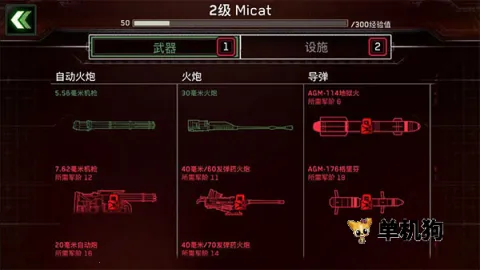 ��ʬ��ͧ�����ƽ��