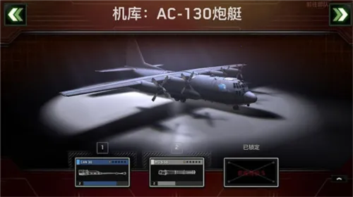 ��ʬ��ͧ�����ƽ��