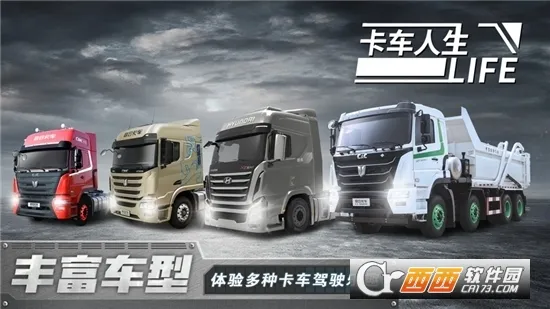 ����������׿���ֻ���v1.8.3 �ٷ������ͼ