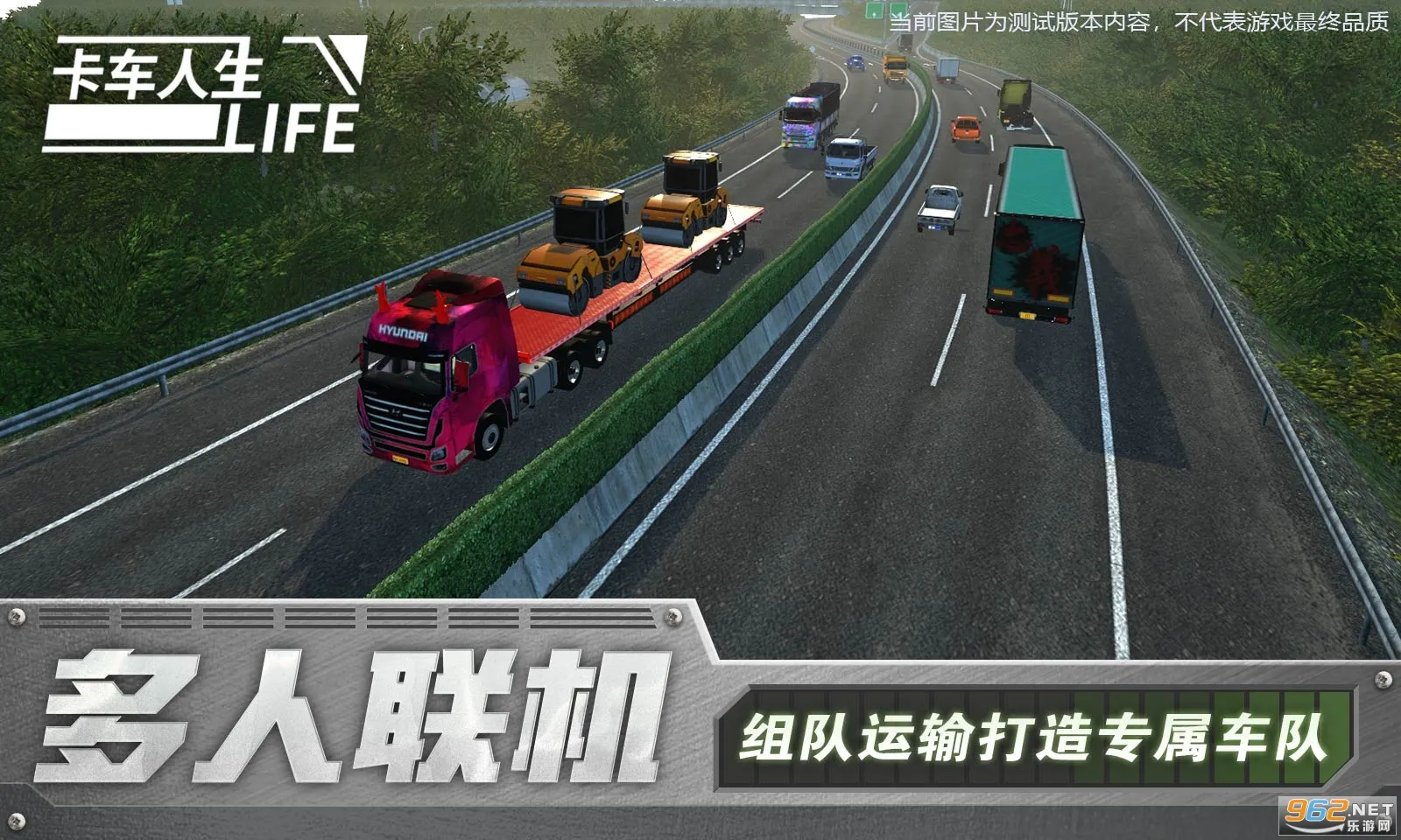 ����������׿���ֻ���v1.8.3 �ٷ������ͼ