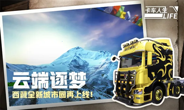 ����������׿���ֻ���v1.8.3 �ٷ������ͼ