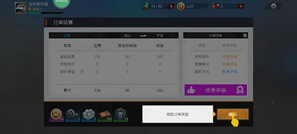 ����������׿���ֻ���