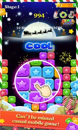 �������ǵ�����v1.2.6 �ֻ����ͼ