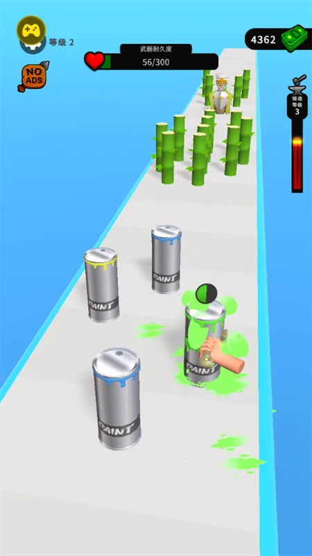 武器铸造大师(武器铸造游戏) 武器铸造大师(武器铸造游戏)