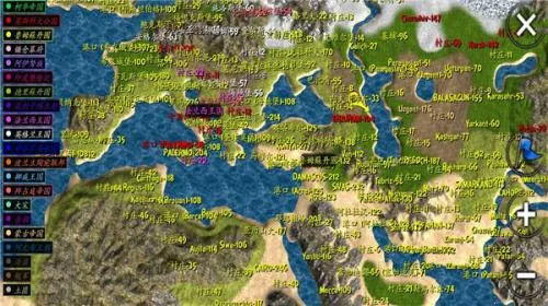 ����֮��2�������ײ˵�