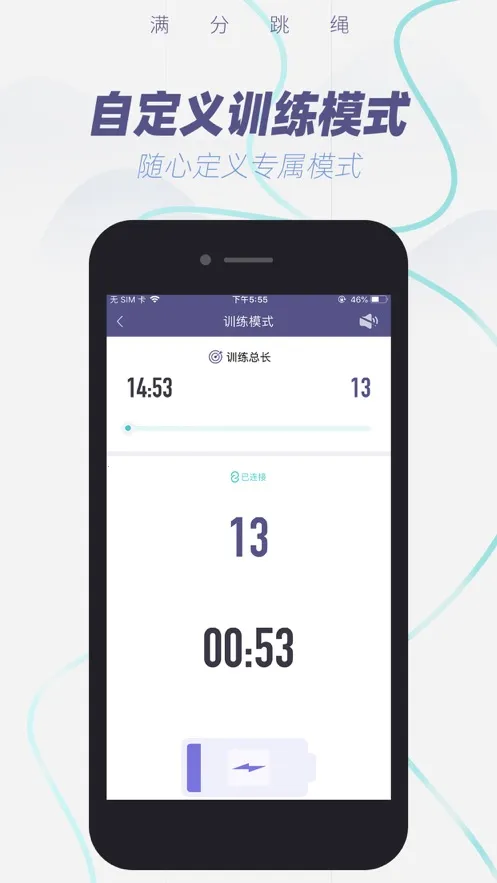 ��������(�����˶���¼)v1.11.7 ��Ѱ��ͼ