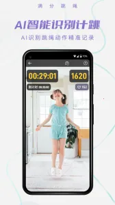 ��������(�����˶���¼)v1.11.7 ��Ѱ��ͼ