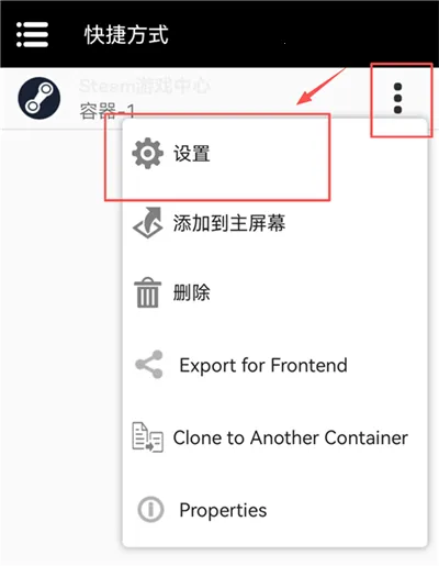 Winlator Bionicģ����2026�ٷ�����