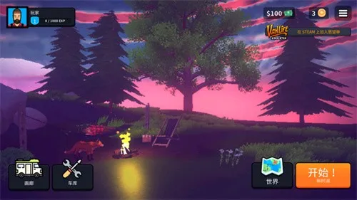 ��������ģ�����ƽ��v0.4.5 ��Ѱ��ͼ