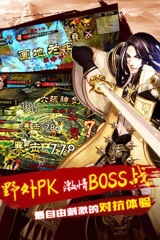 �����˲�3d�ƽ��v1.1081.0.0 ��Ѱ��ͼ