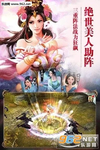 �����˲�3d�ƽ��v1.1081.0.0 ��Ѱ��ͼ