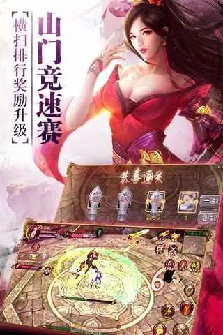 �����˲�3d�ƽ��v1.1081.0.0 ��Ѱ��ͼ