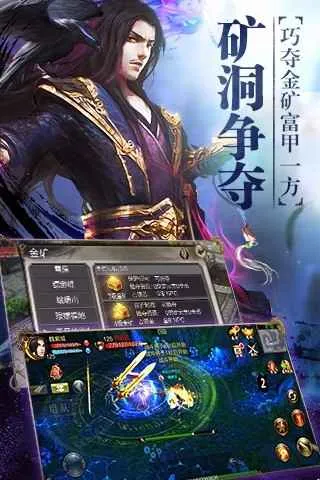 �����˲�3d�ƽ��v1.1081.0.0 ��Ѱ��ͼ